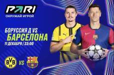 Курс евро на март 2024. Курс евро прогноз на октябрь 2024 таблица. Курс евро прогноз. Курс евро прогноз на октябрь 2024 таблица. Курс евро прогноз на октябрь 2024 таблица.