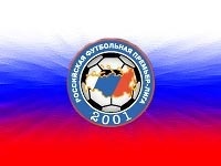 Гершкович: "В российской премьер-лиге будет действовать новая схема лимита на легионеров"