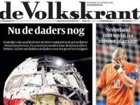 "Это случилось". Реакция голландской прессы на провал национальной сборной