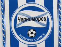 «Черноморец» в седьмой раз в восьми матчах сыграл вничью