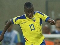 Официально: "Вест Хэм" купил Эннера Валенсию