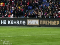«Матч Премьер» станет бесплатным для владельцев абонементов московских клубов