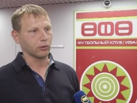 Томаров станет новым главным тренером «Уфы»