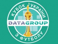 Определены даты и время проведения матчей 1/16 финала Кубка Украины