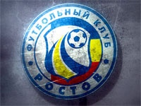 В РФС объяснили, почему "Ростов" не будет играть в еврокубках