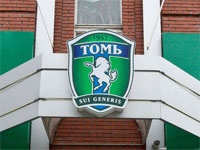 Баляйкин вернулся в "Томь"