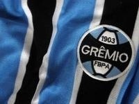 "Гремио" согласился продать Жулиано в "Зенит" за 7 миллионов евро