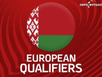 Беларусь - Северная Ирландия - 0:1 (закончен)