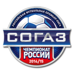 РФС утвердил 18 главных арбитров, которые будут работать на матчах второй части чемпионата России