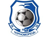 Для выхода в четвертьфинал Кубка Украины "Черноморцу" пришлось бить пенальти