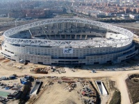 «Атлетико» сменил название домашнего стадиона