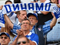 Московское "Динамо" вылетело из Юношеской лиги УЕФА