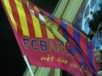 Новая форма "Барселоны"