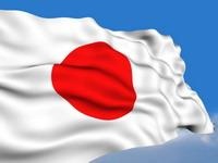 Япония обыграла Таиланд, Иран поделил очки с Китаем