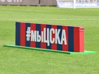 На просмотре в ЦСКА находится "новый Мхитарян"