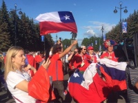 Эквадор на выезде победил Чили, Боливия шокировала Уругвай