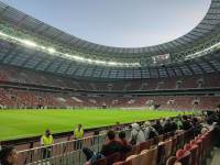 РФС утвердил стадион на суперфинал Кубка России