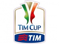 Команды Серий С и D не допустят к участию в Кубке Италии