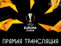 ​«Локомотив» Пловдив – «Тоттенхэм» - 1:2 (закончен)