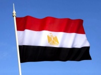 Египет — Сенегал: составы, прямая трансляция и онлайн - 1:0