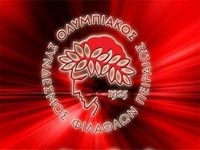 Гол Чори Домингеса принёс "Олимпиакосу" победу в Кубке Греции