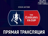 «Портсмут» - «Арсенал» - 0:2 (закончен)