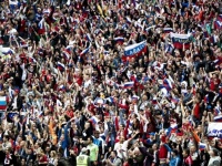 Праздник к нам пришёл! Как Москва встретила начало чемпионата мира