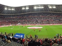 Ливень задержал начало второго тайма матча "Бавария" - "Байер"