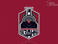 ​«Локомотив-Казанка» проведёт товарищеский матч с китайским клубом