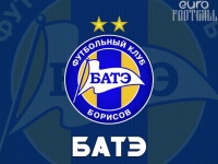 «Витебск» — БАТЭ: прогноз на матч чемпионата Беларуси - 7 июня 2020