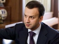 Дворкович: "На ЧМ-2018 инвестировано около 700 миллиардов рублей"
