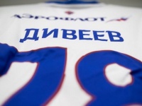 В ЦСКА могут рассмотреть нового защитника в связи с травмой Дивеева