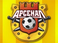 Гендиректор "Арсенала" заявил, что нестабильная ситуация с курсом валют не отразится на тульском клубе