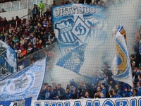 "Динамо" подаст жалобу на запрет продажи билетов на гостевые матчи