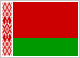 Беларусь (жен)