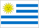 Уругвай (до 20 лет)