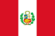 Перу (до 23 лет)