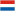 Нидерланды (футзал)