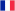 Франция (до 20 лет)