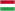 Венгрия (до 21 года)